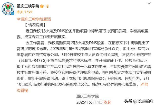 泉州一季度出口邮件44.62万件 同比上升109%