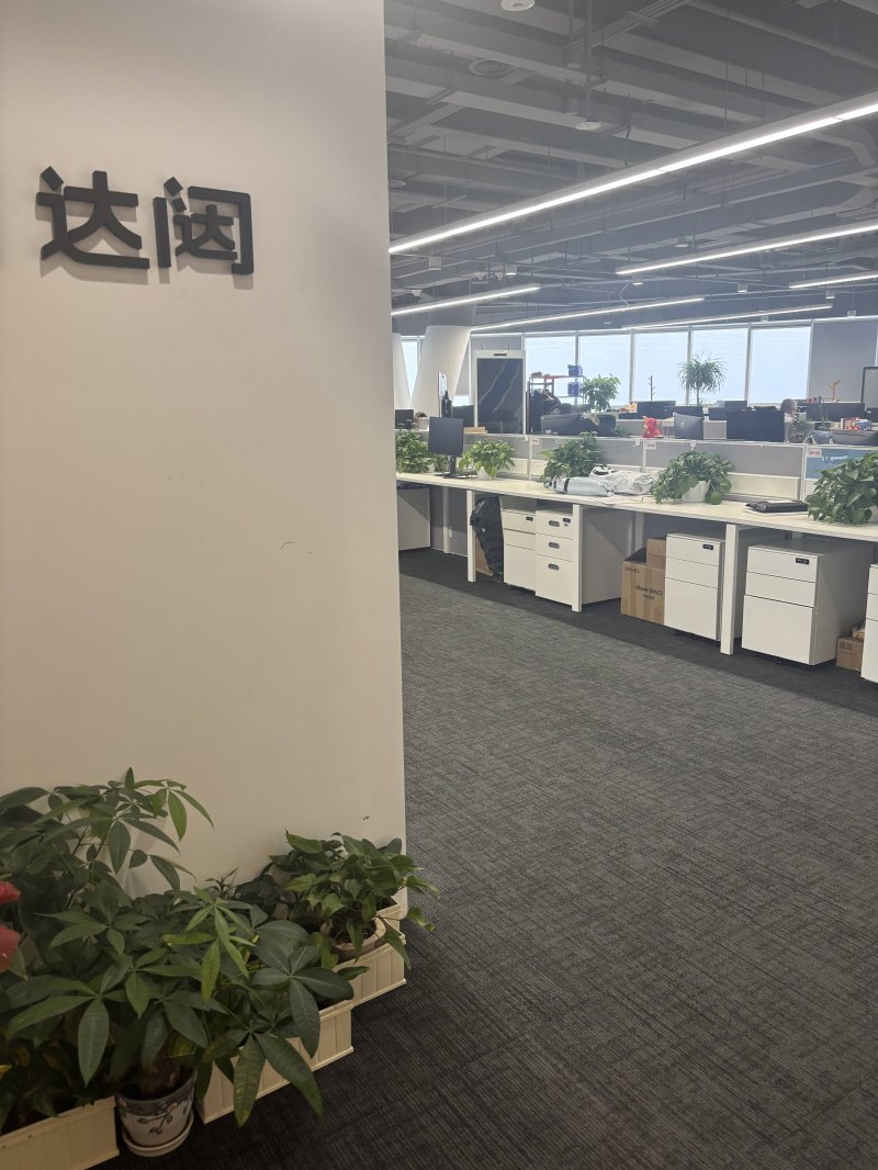 OnlyS减脂瘦身安卓版