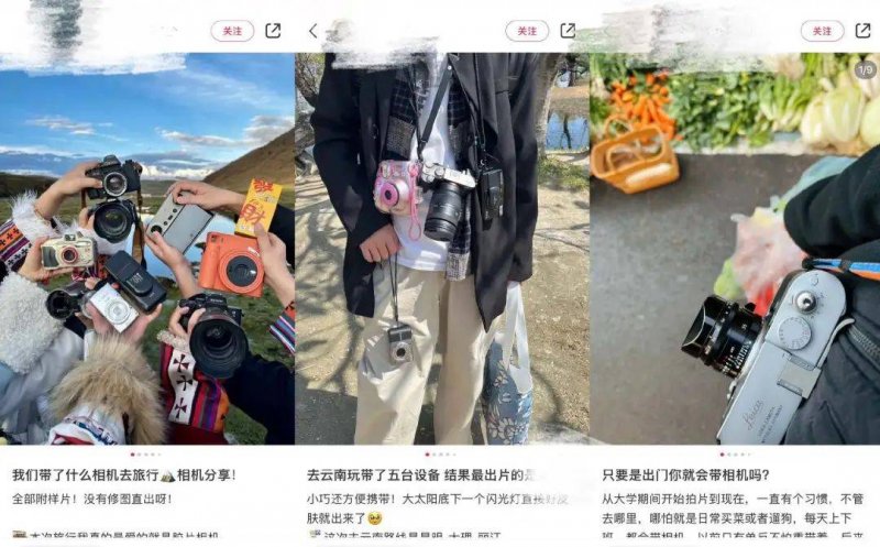 移动端技术的思维方法和优化方法，你值得拥有
