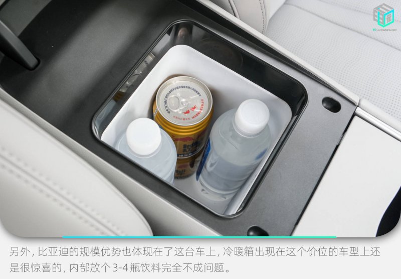 21天减肥法的食物选择心得，瘦到理想体重