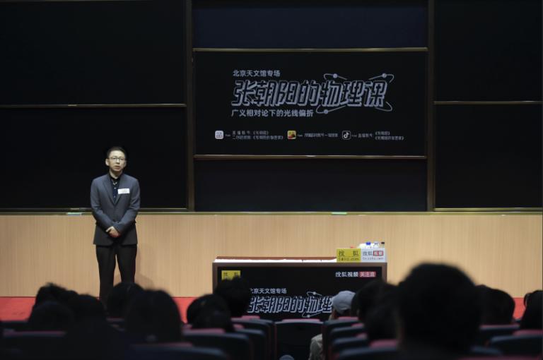 老国企焕发新活力 变革浇灌“技术之花”