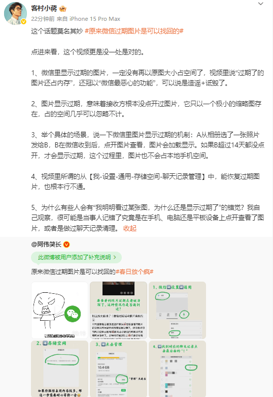 初中生懒人瘦身法 干货帮14天初中生瘦身课程供给有效计划