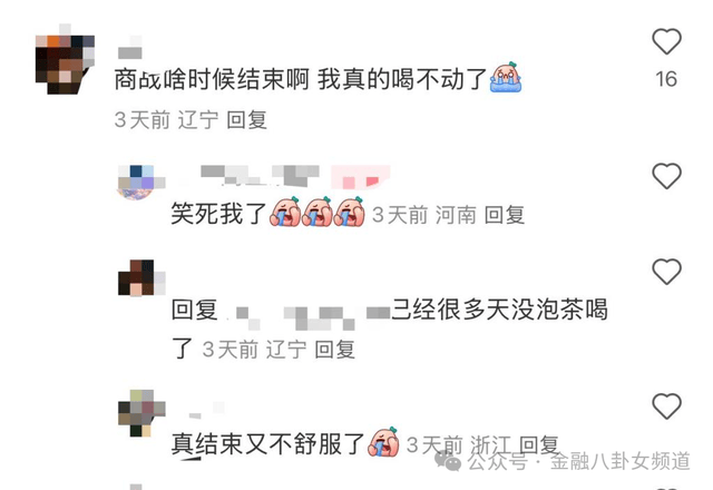 泉州新增43家零售药店纳入医保定点运维