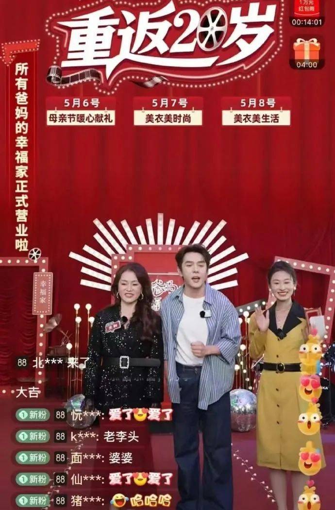 医保钱包在全省规模上线 职工个人账户可跨省共济