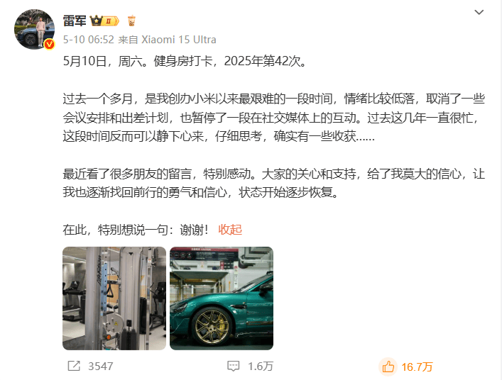 新列车运行图7月1日起实行 德化永春安溪南安直达福州