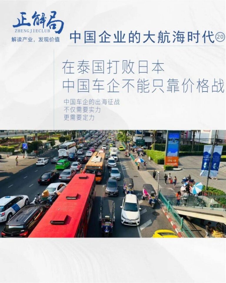 适合懒人的运动减肥计划，月减8斤的瘦身计划