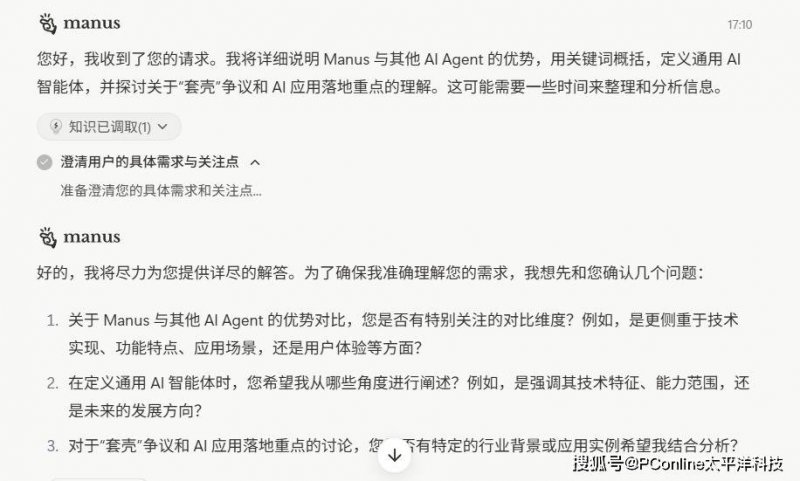 瘦身减肥方法 荐20个快速瘦身秘诀
