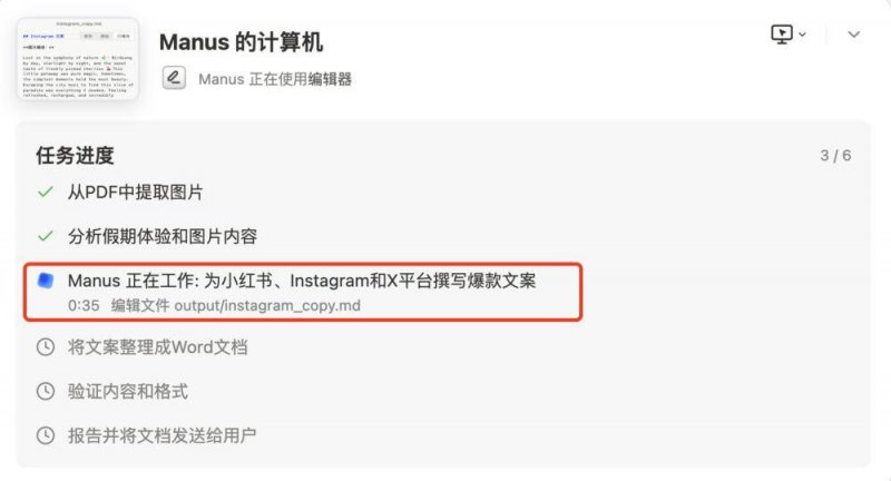 产后瘦身瑜伽四式一、速效减脂篇