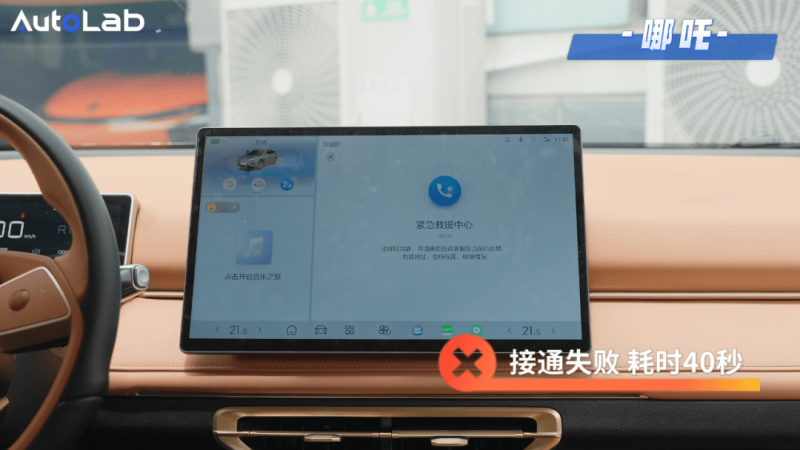 郭旃：泉州公众自发参与遗产保护非常难得