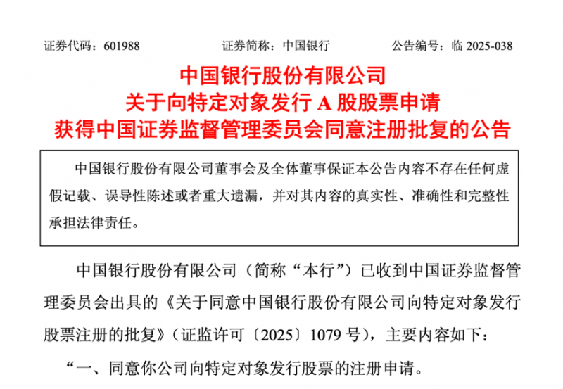 运维干部瘦身活动计划!175.doc