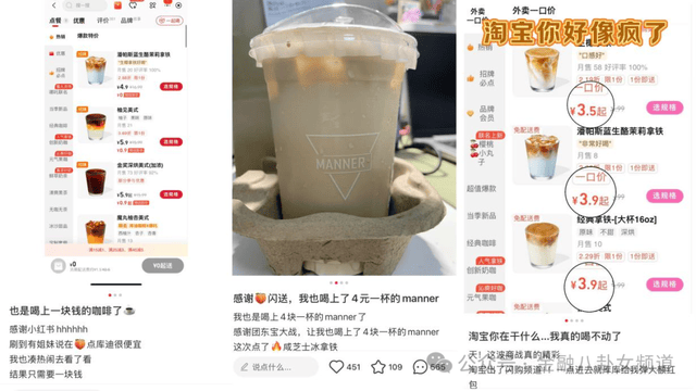 瘦身减肥计划 V2.0.3 安卓版